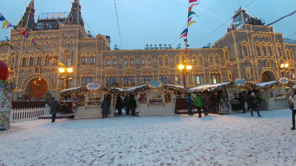  بنظر میرسه هفدهم ژانویه تو مسکو هنوزم کریسمس برقراره! 